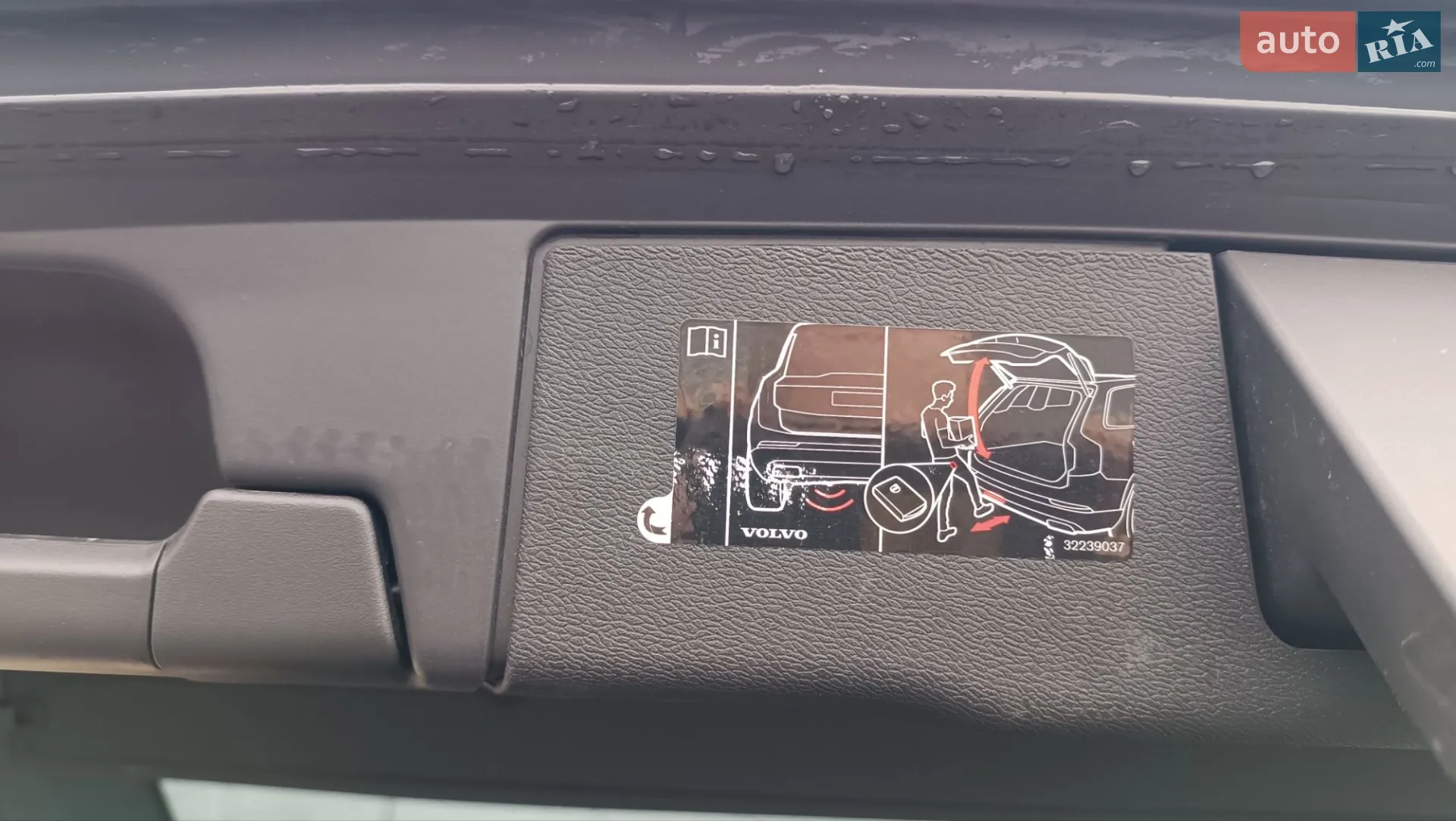 2019 Volvo XC60 - мініатюра 30