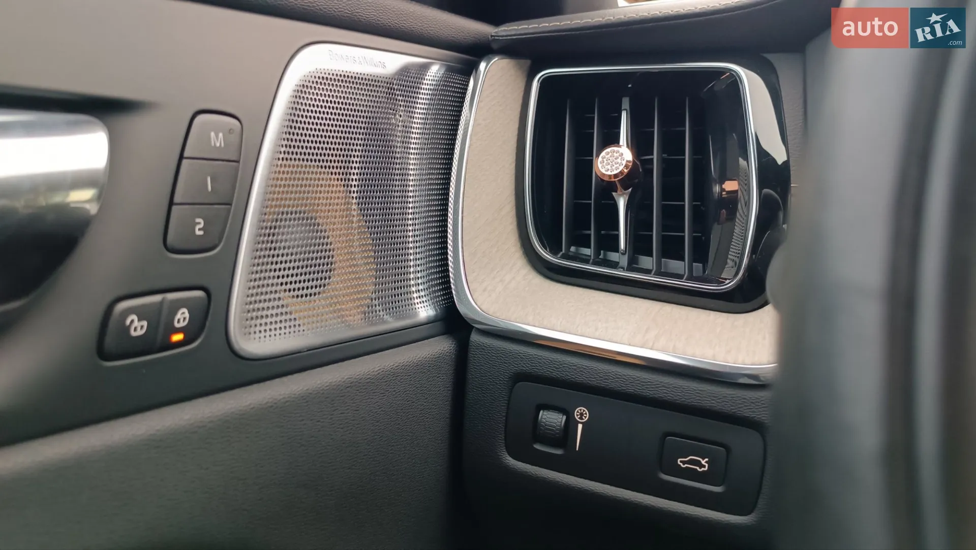 2019 Volvo XC60 - мініатюра 44