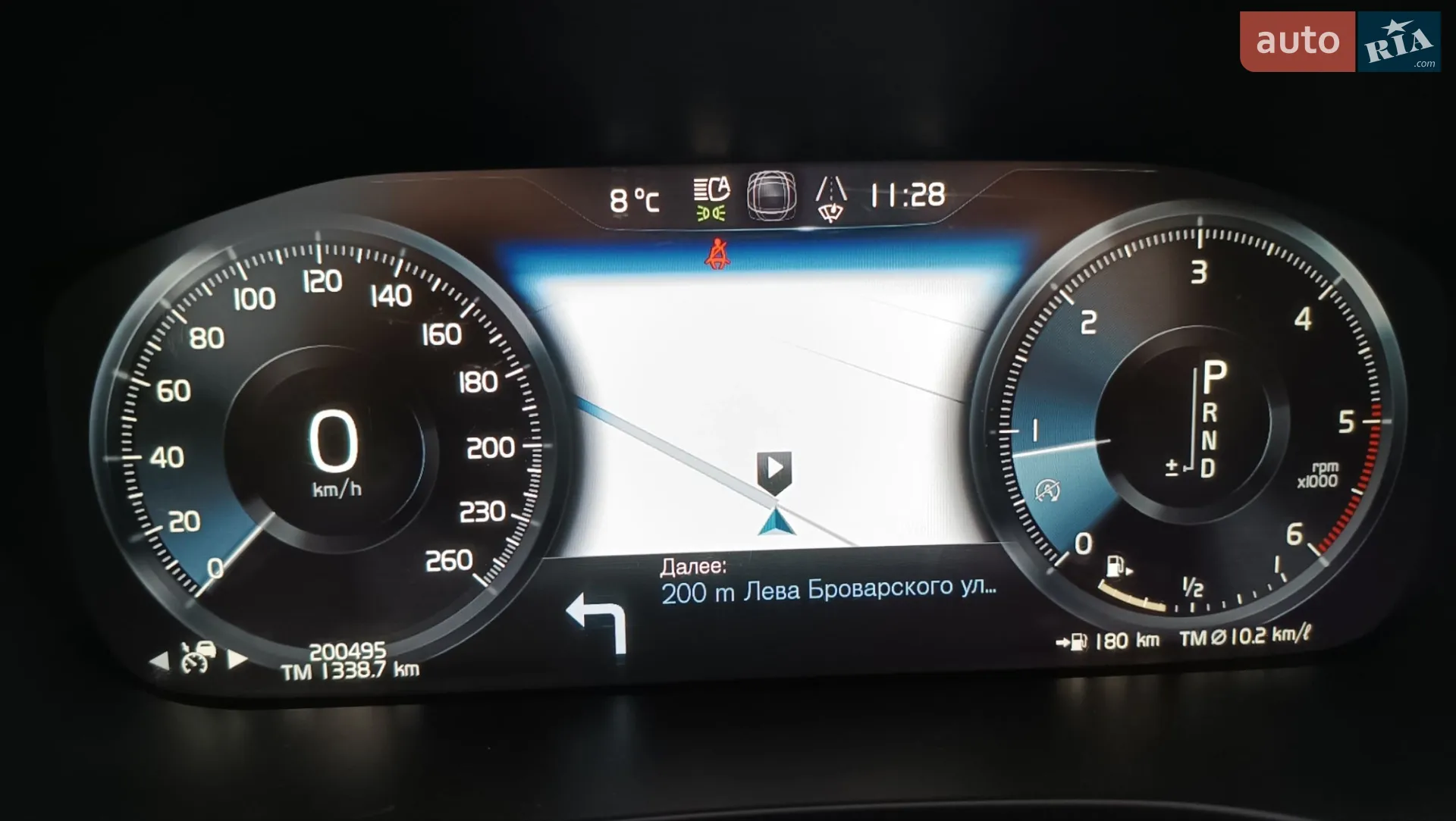2019 Volvo XC60 - мініатюра 46