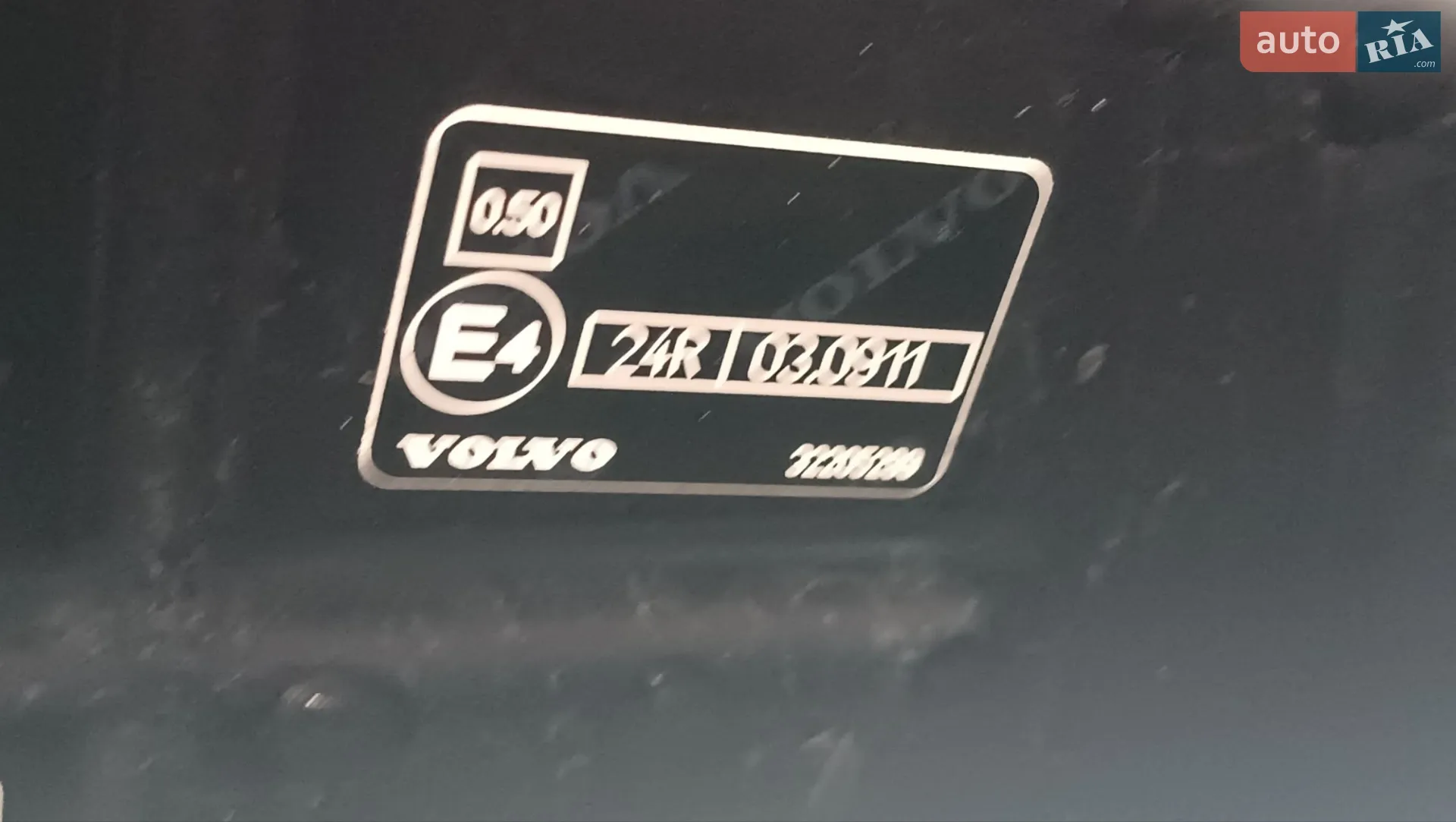 2019 Volvo XC60 - мініатюра 50