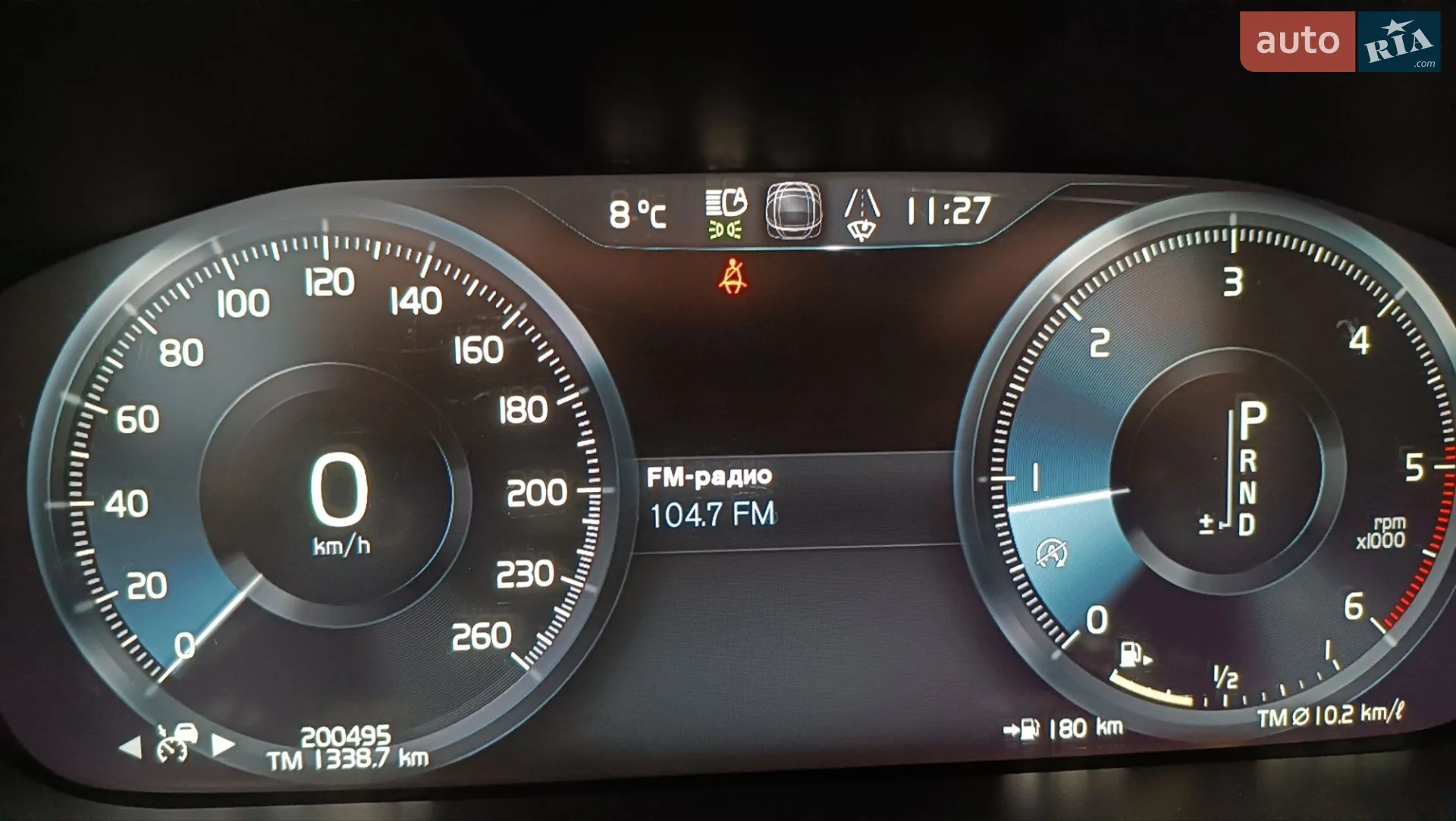 2019 Volvo XC60 - мініатюра 47