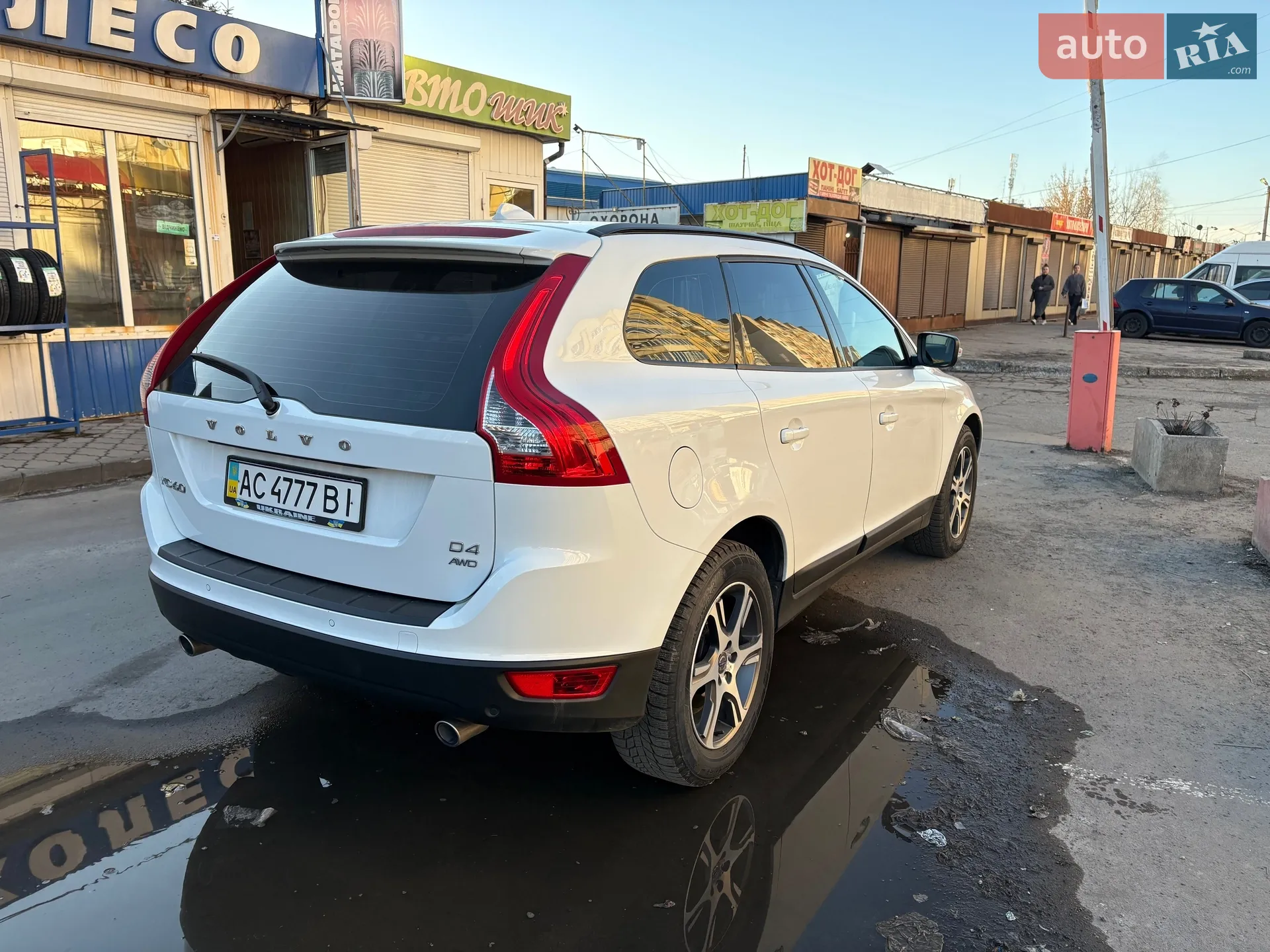 2013 Volvo XC60 - мініатюра 9