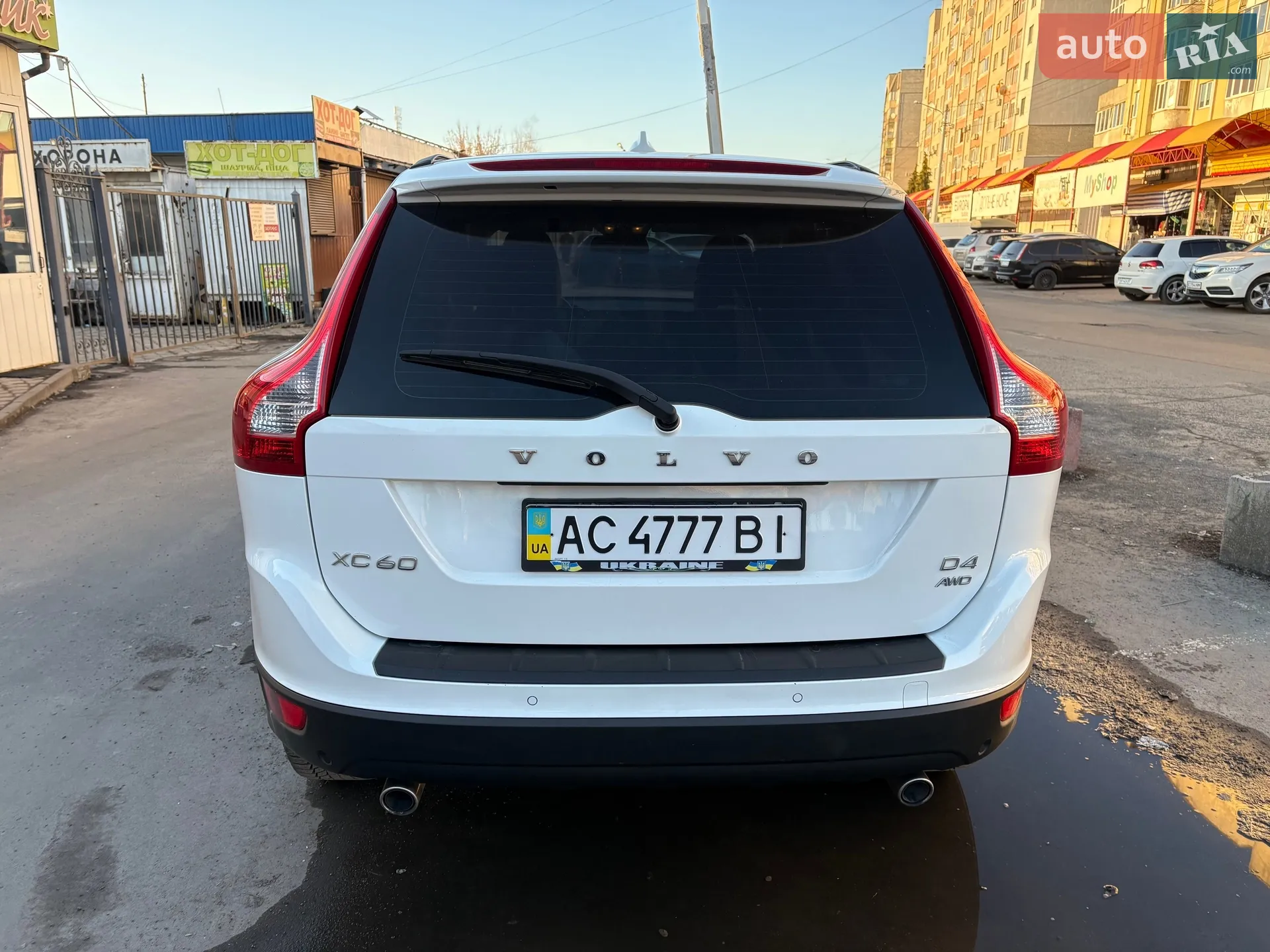 2013 Volvo XC60 - мініатюра 12