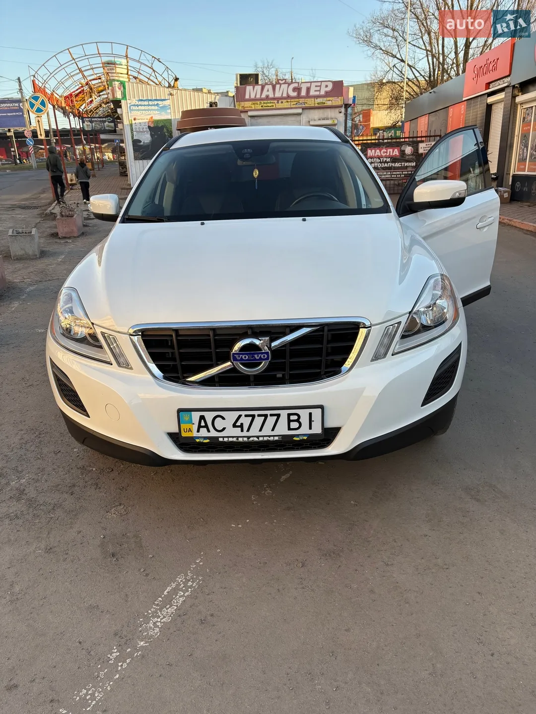 2013 Volvo XC60 - мініатюра 15
