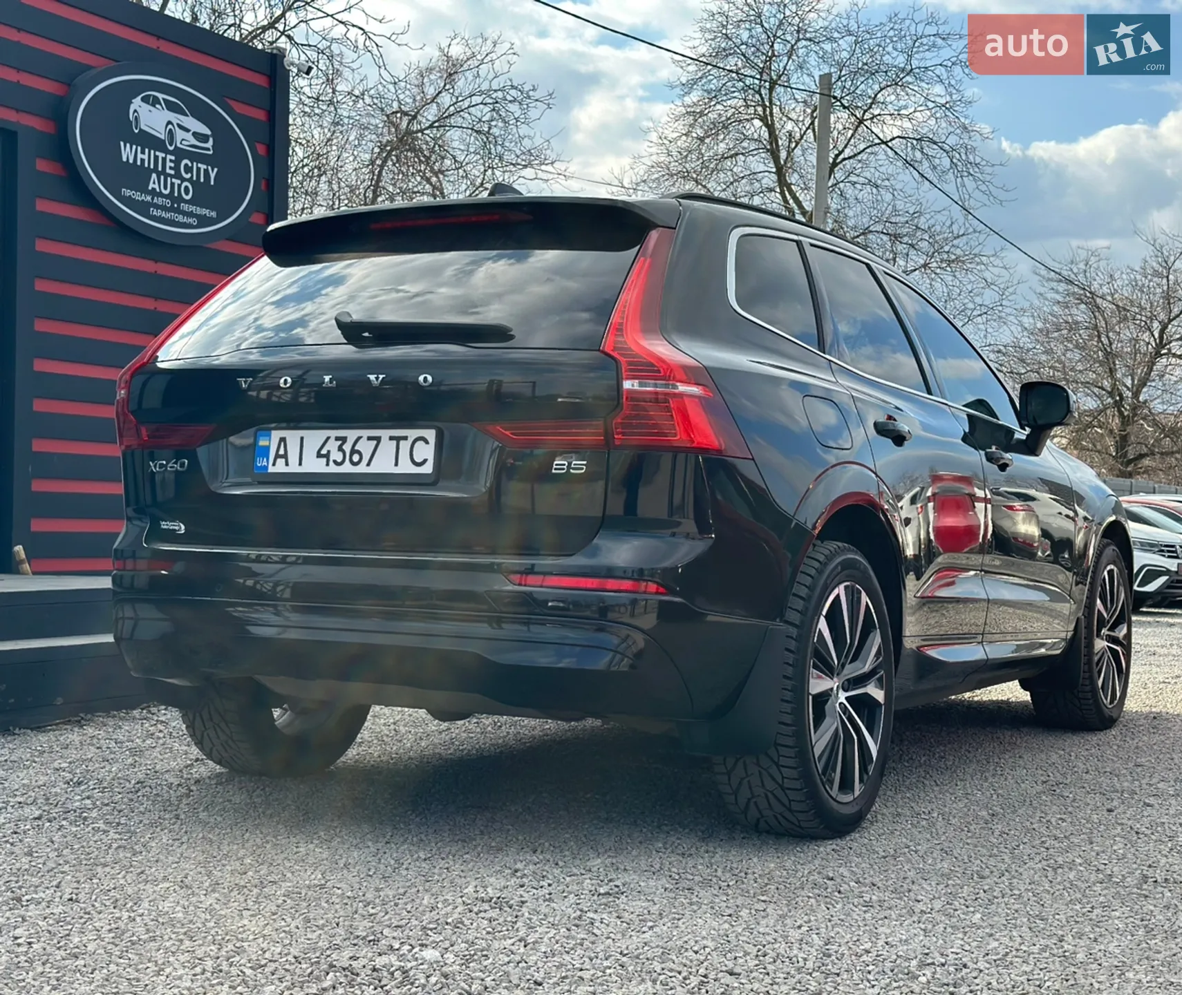 2021 Volvo XC60 - мініатюра 11