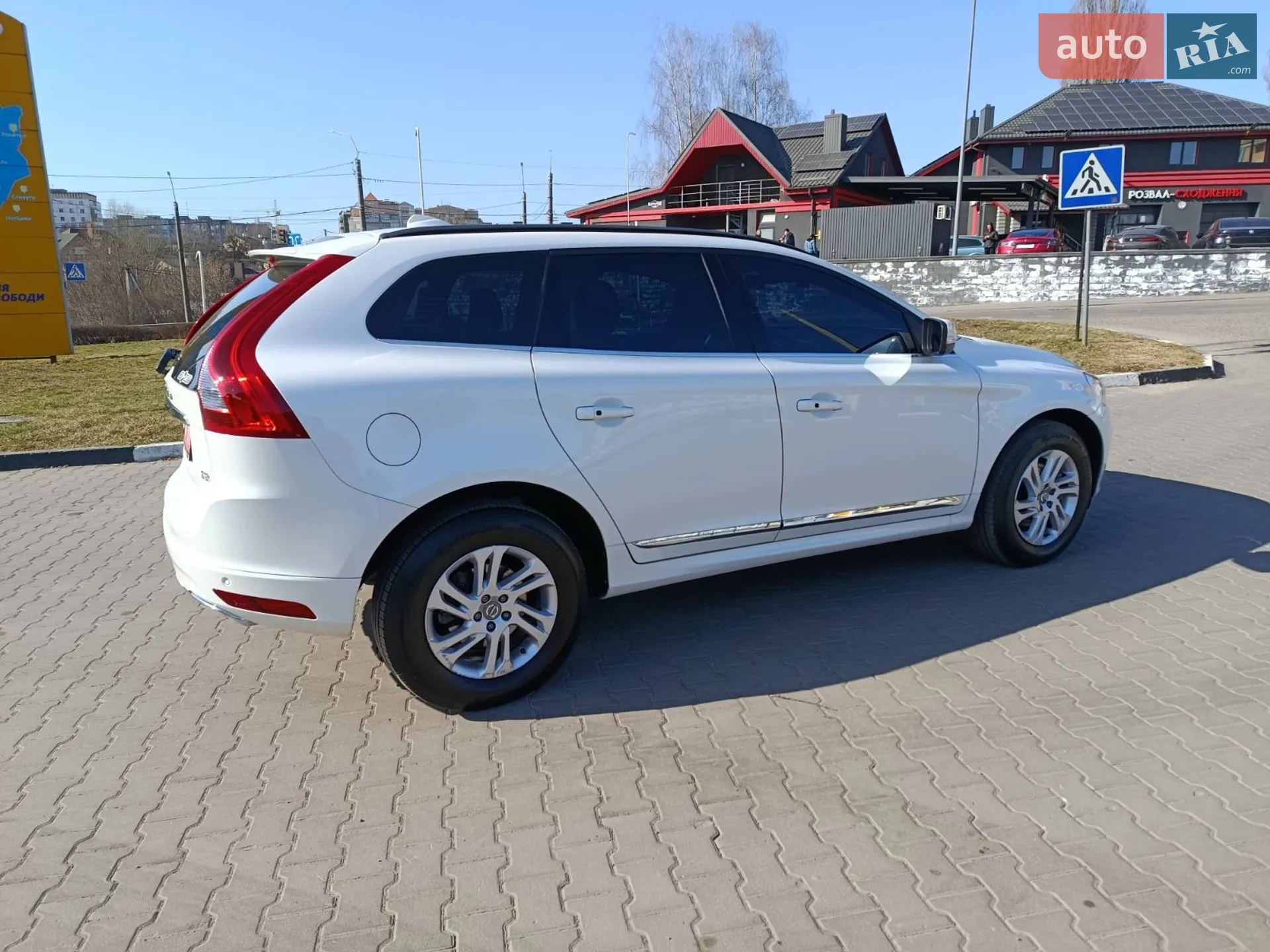 2016 Volvo XC60 - мініатюра 30