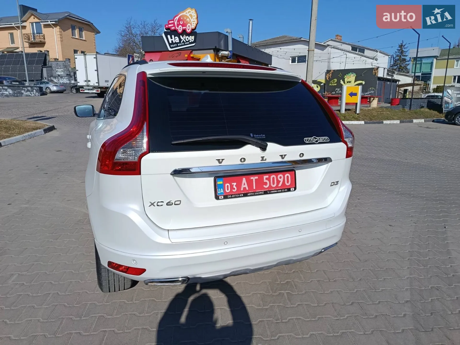 2016 Volvo XC60 - мініатюра 32