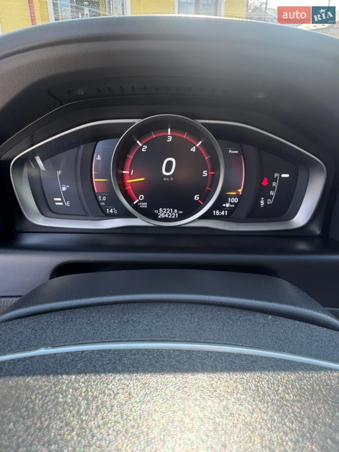 2017 Volvo XC60 - мініатюра 8