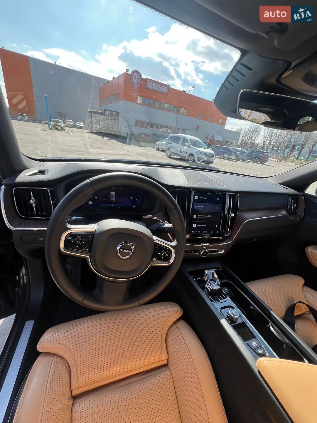2023 Volvo XC60 - мініатюра 6