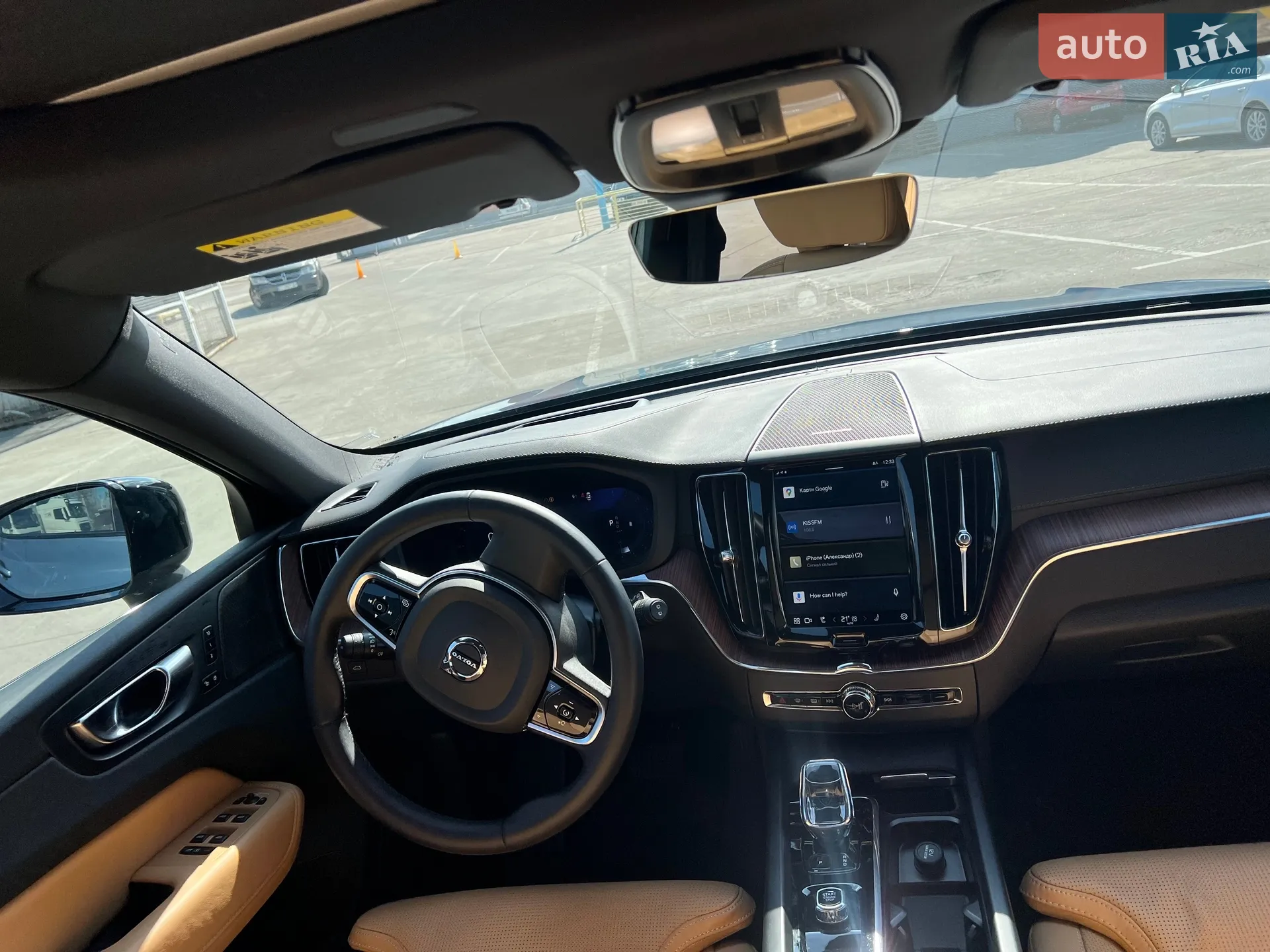2023 Volvo XC60 - мініатюра 15