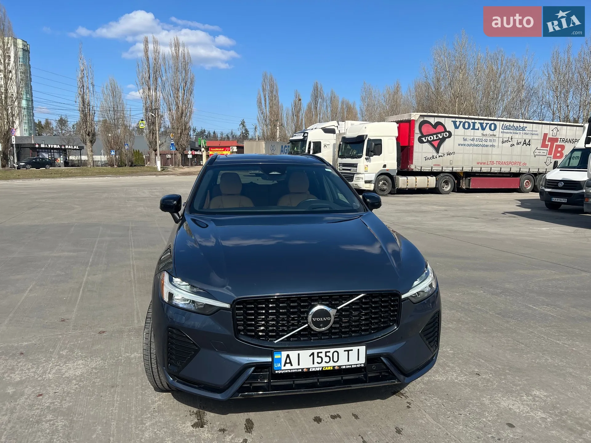 2023 Volvo XC60 - мініатюра 33