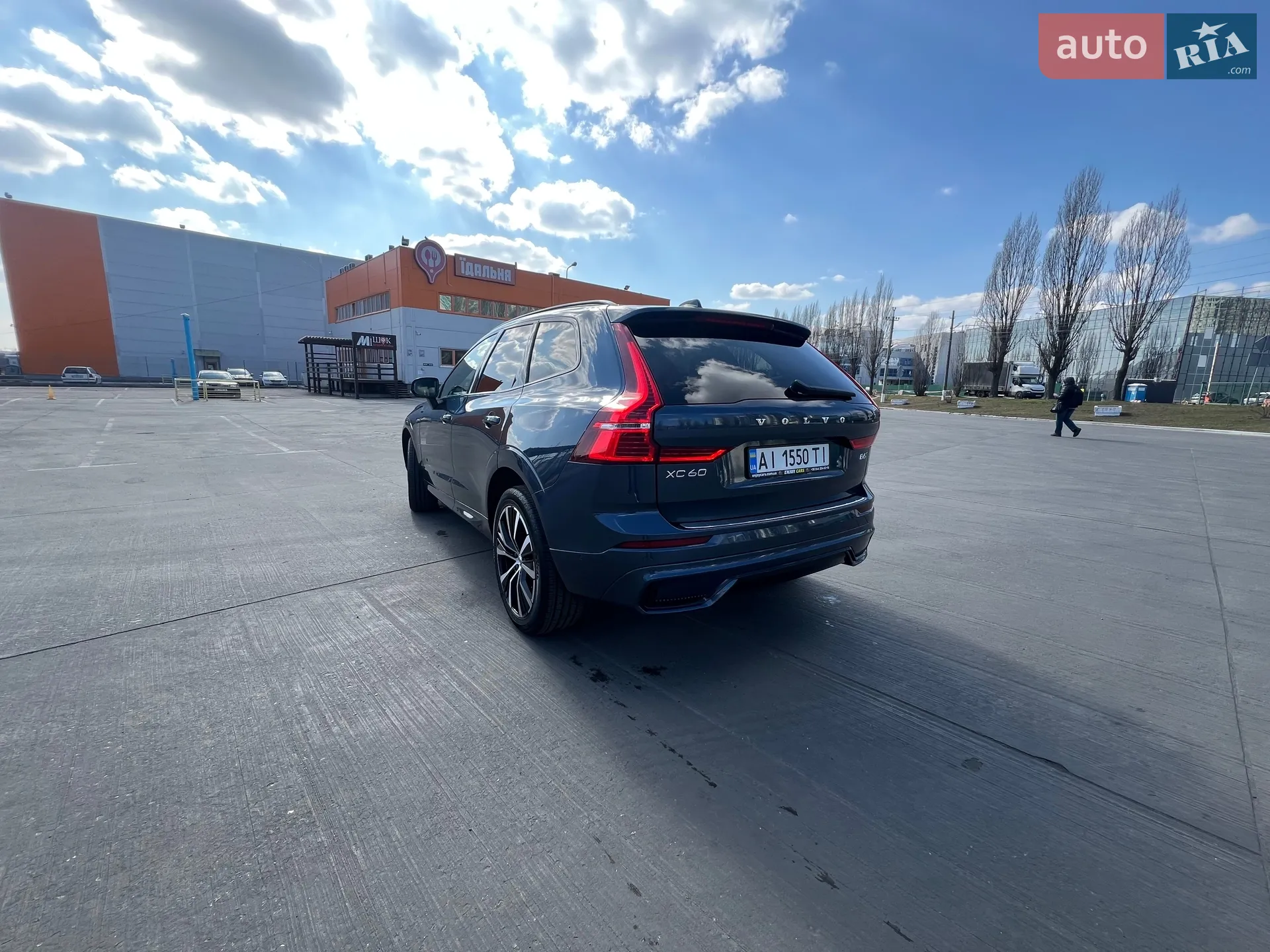 2023 Volvo XC60 - мініатюра 38