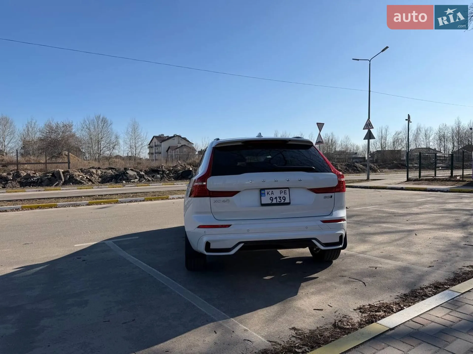 2024 Volvo XC60 - мініатюра 2