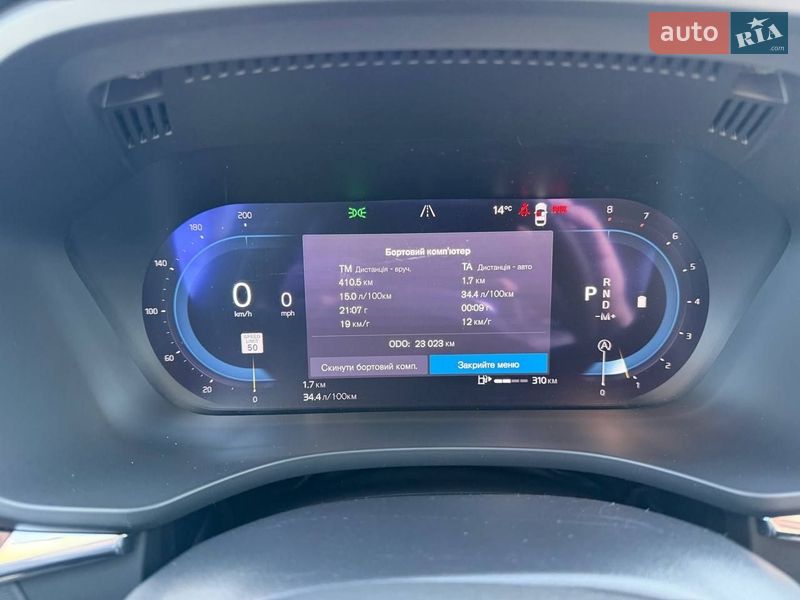 Внедорожник / Кроссовер Volvo XC60 2024 в Киеве