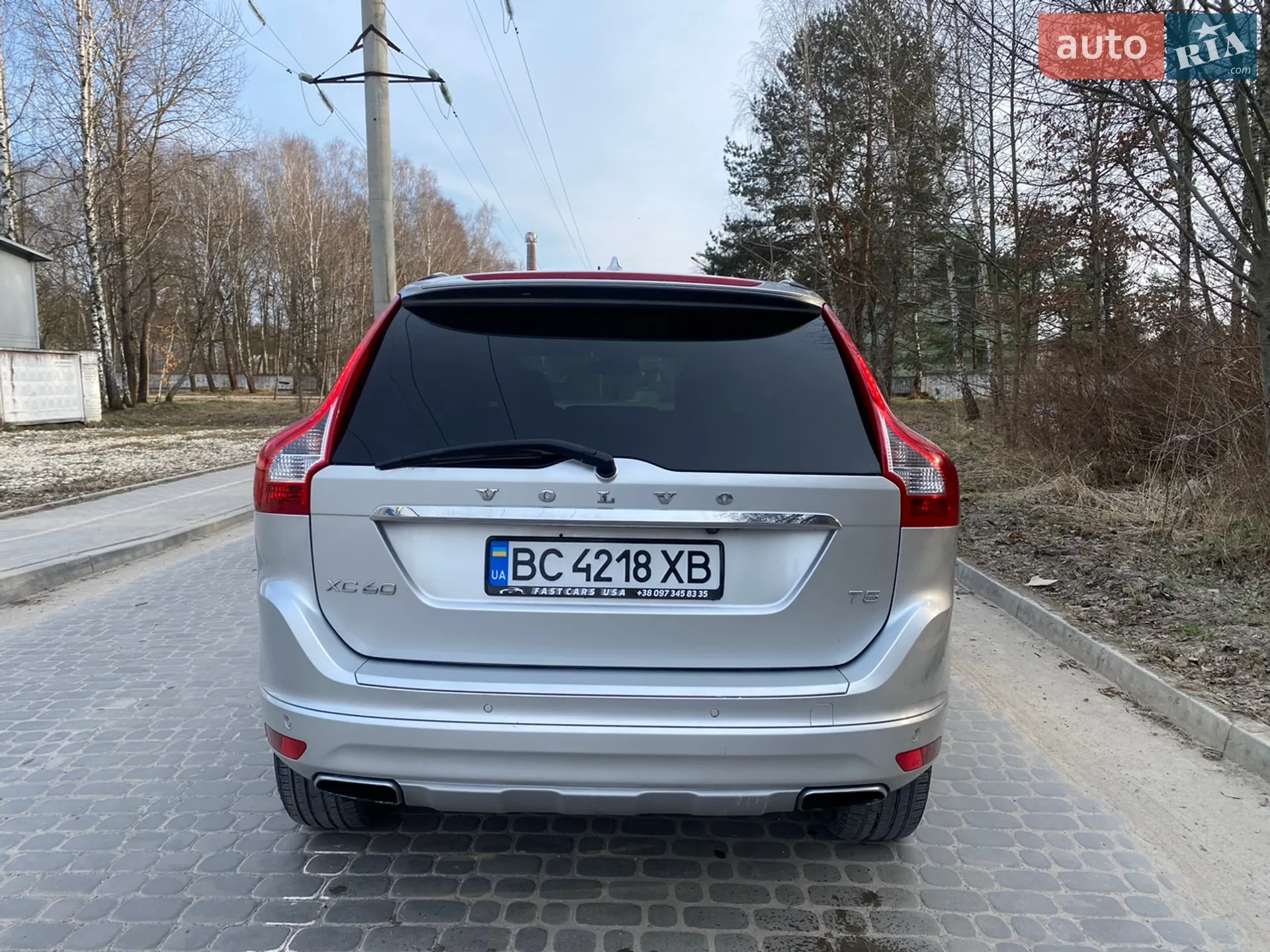 2016 Volvo XC60 - мініатюра 20