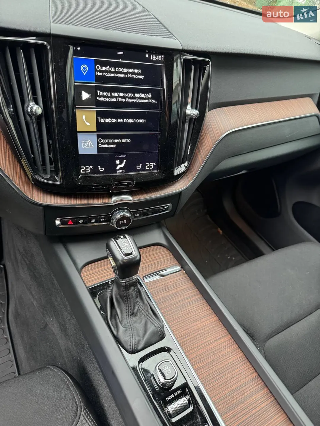 2019 Volvo XC60 - мініатюра 16