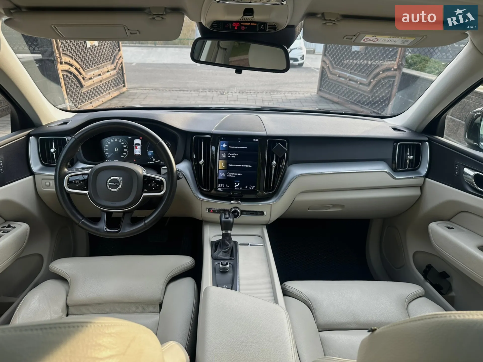 2019 Volvo XC60 - мініатюра 21