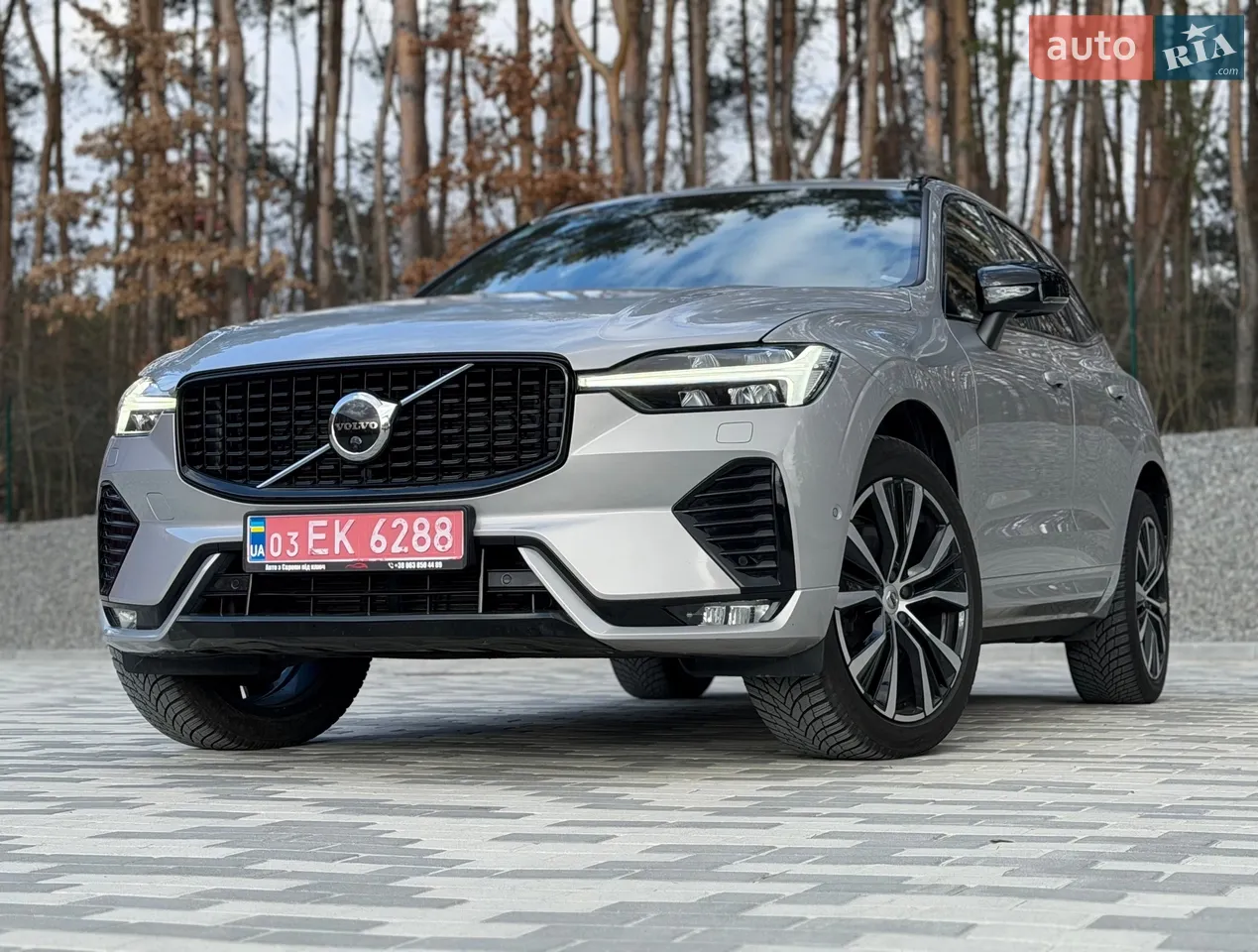 2023 Lexus UX - мініатюра 53