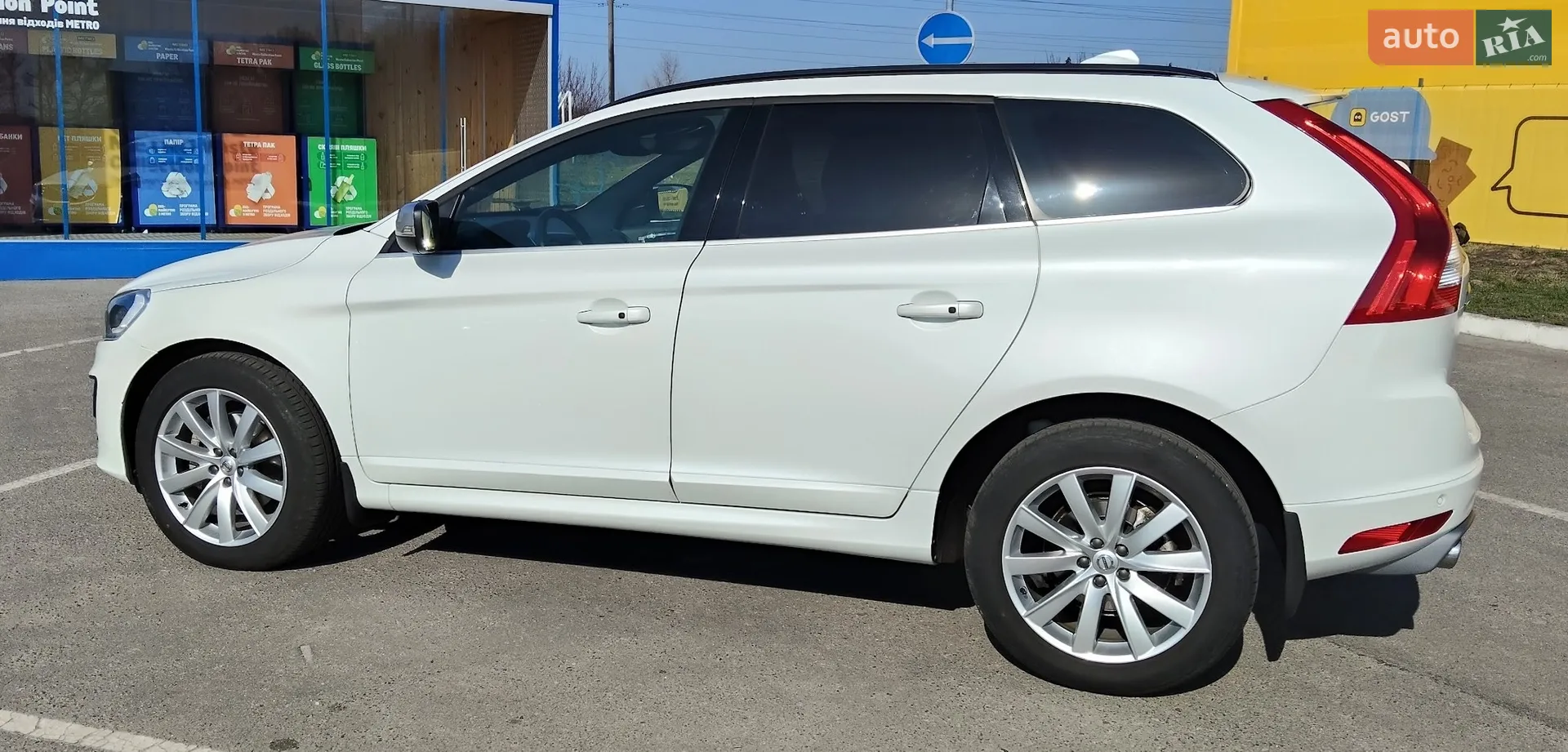 2014 Volvo XC60 - мініатюра 4