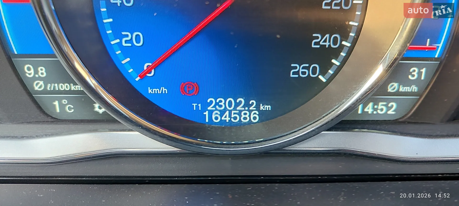 2014 Volvo XC60 - мініатюра 15