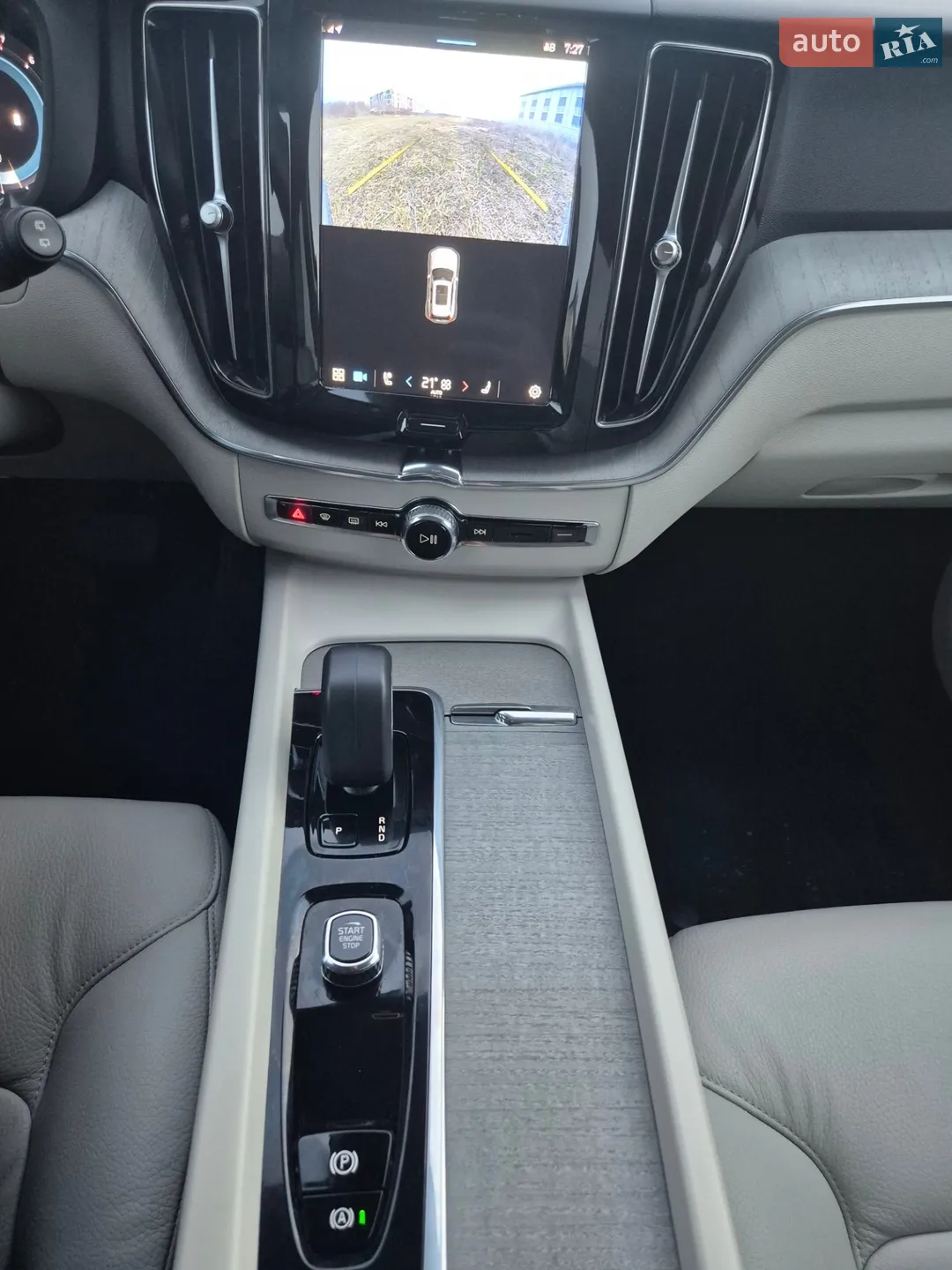 2023 Volvo XC60 - мініатюра 12