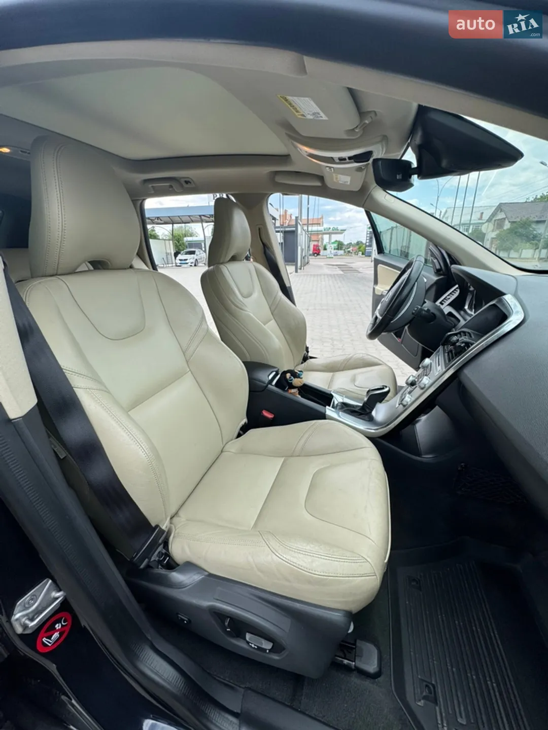 2017 Volvo XC60 - мініатюра 16