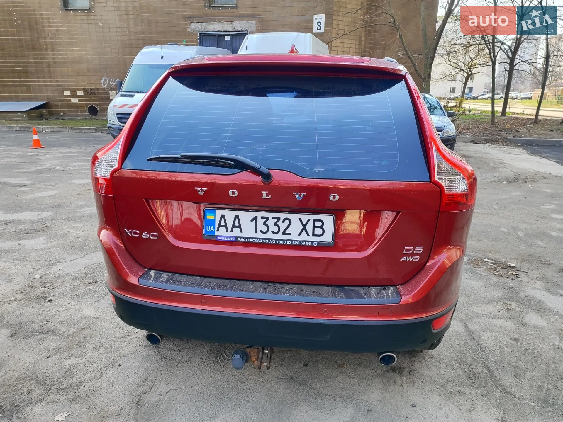 2013 Volvo XC60 - мініатюра 3