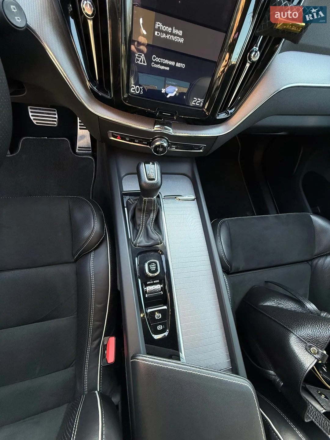 2019 Volvo XC60 - мініатюра 36