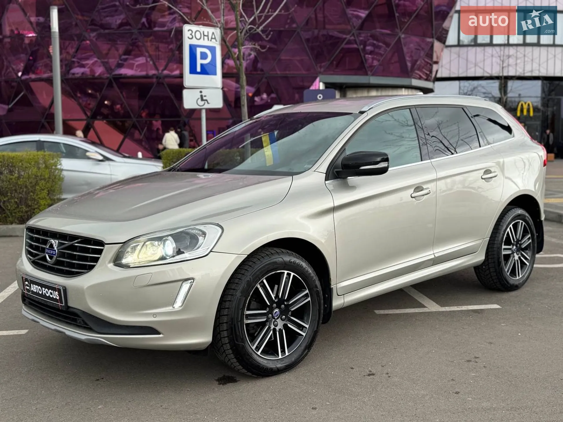 2017 Volvo XC60 - мініатюра 3