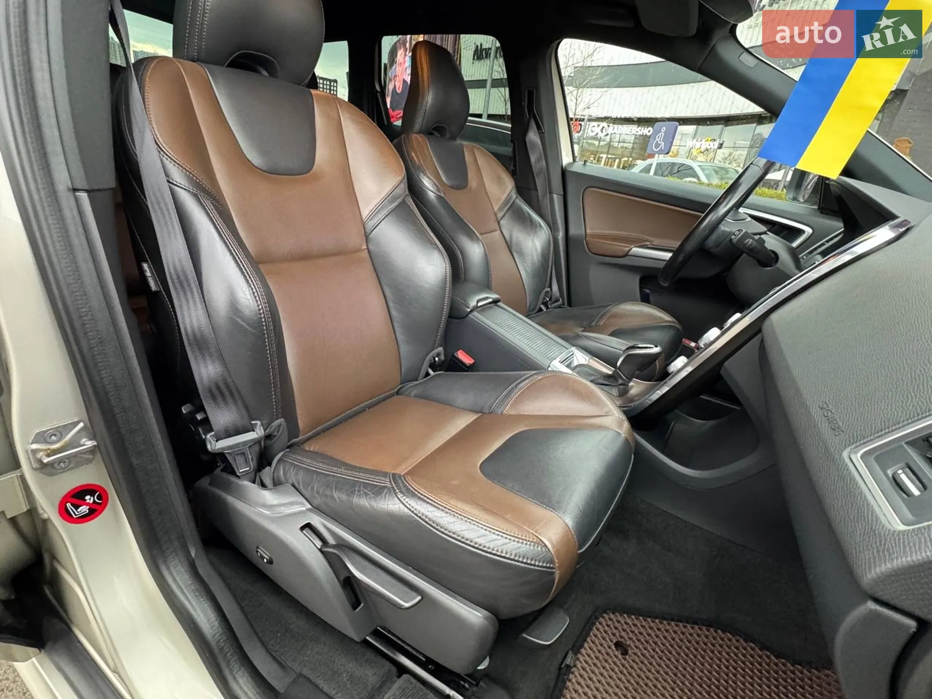 2017 Volvo XC60 - мініатюра 11