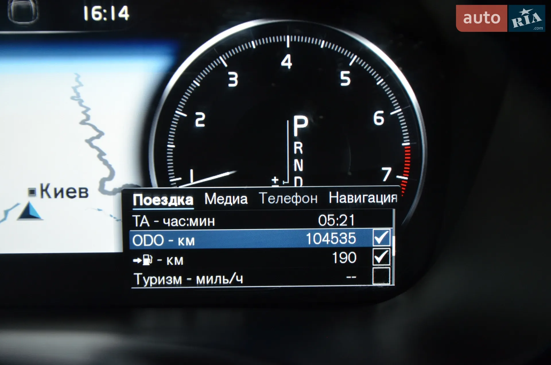 2018 Volvo XC60 - мініатюра 28