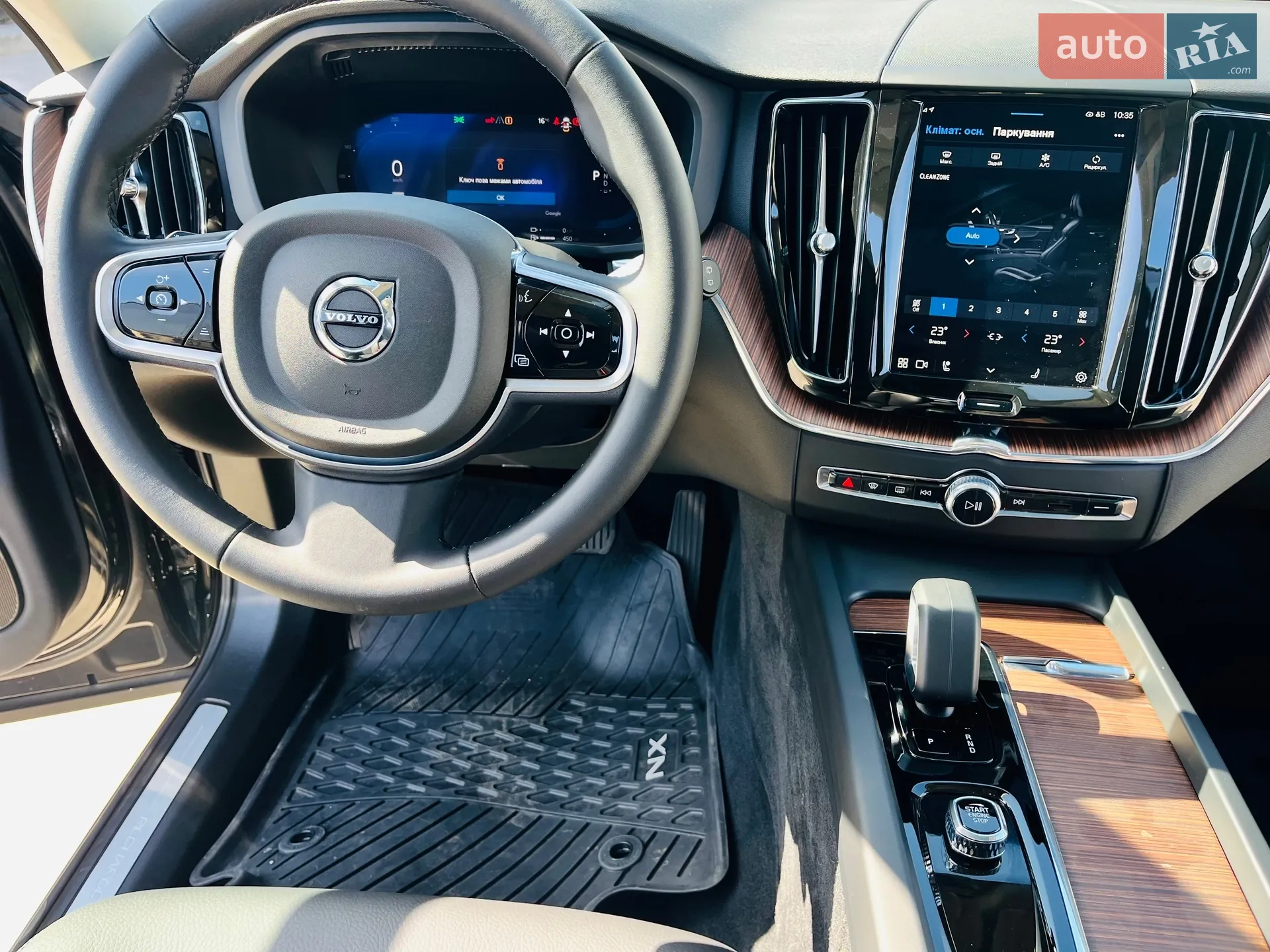 2024 Volvo XC60 - мініатюра 48