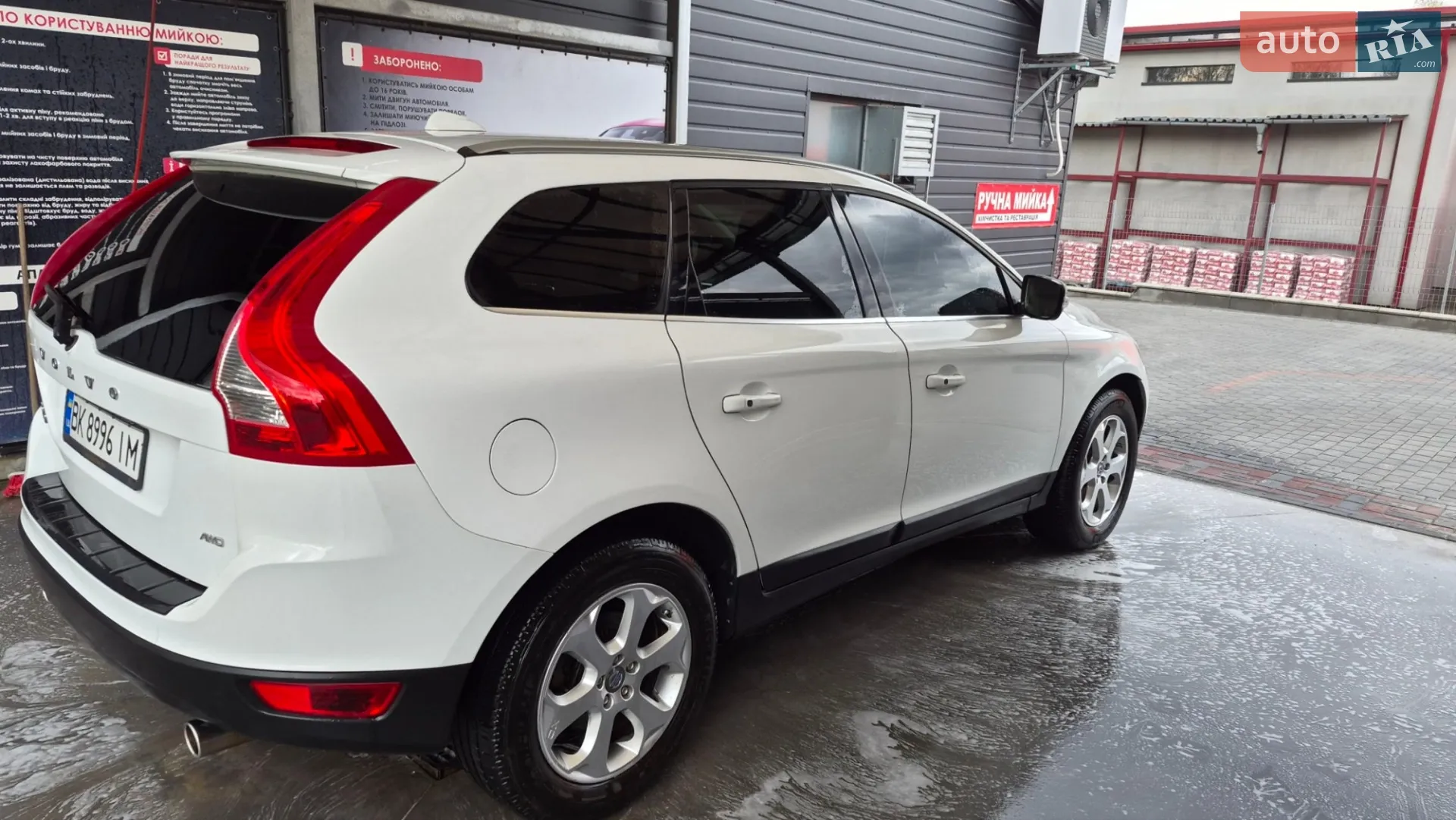 2012 Volvo XC60 - мініатюра 2