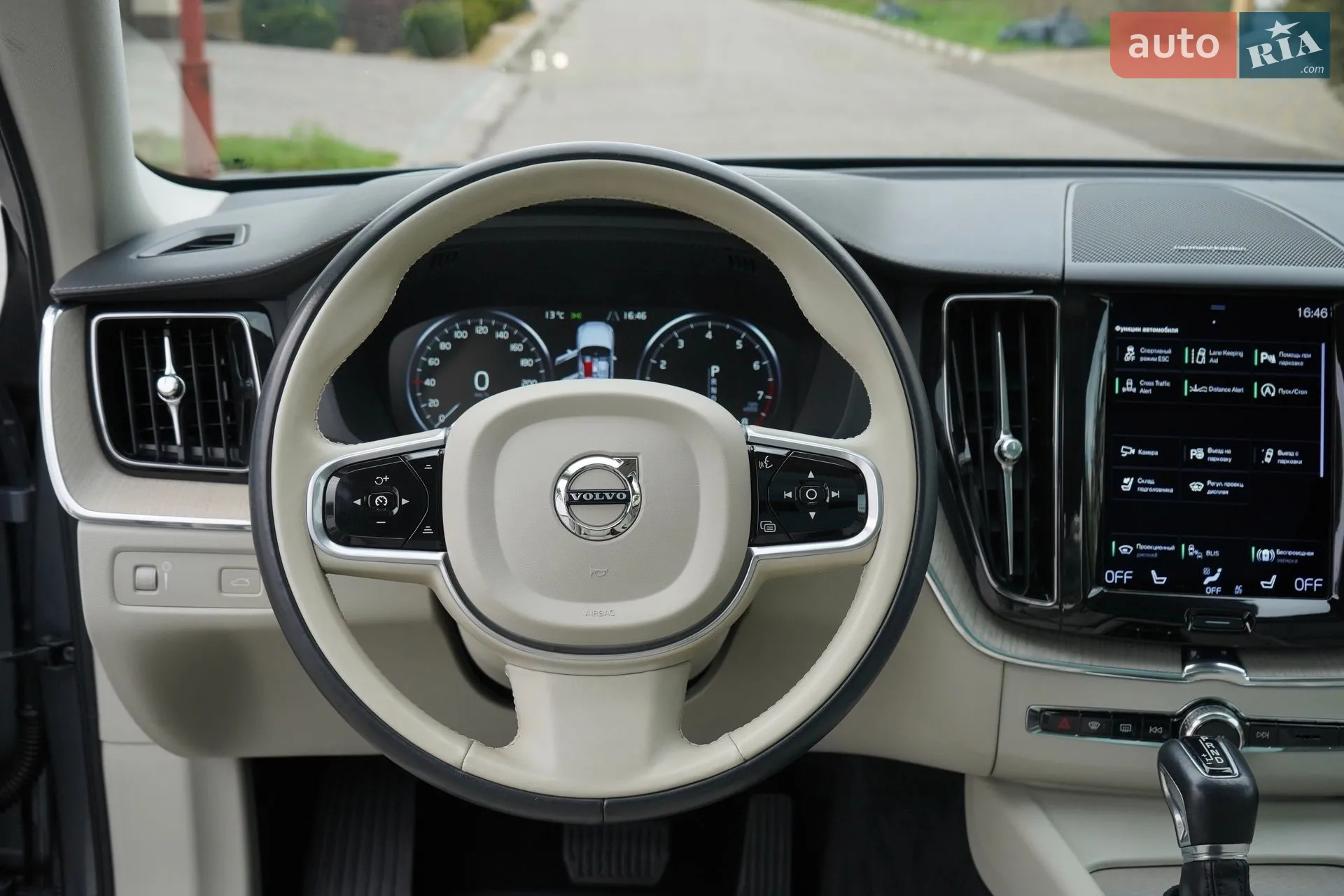 2020 Volvo XC60 - мініатюра 49