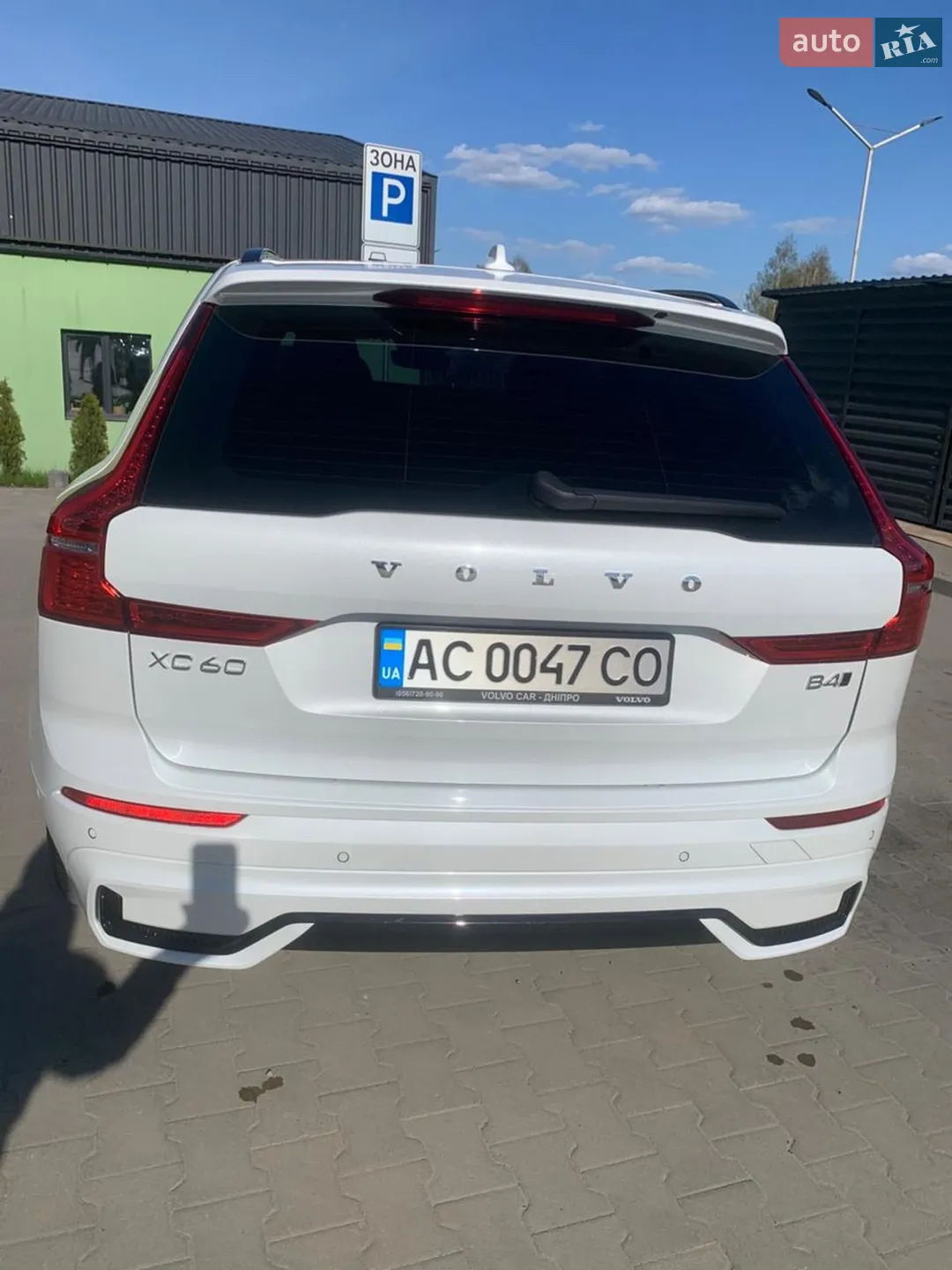 2023 Volvo XC60 - мініатюра 3