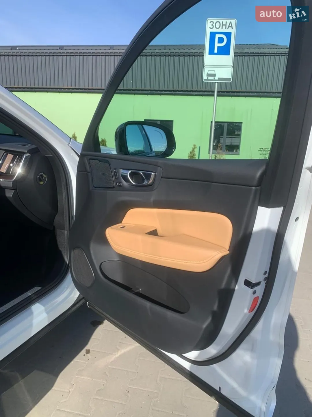 2023 Volvo XC60 - мініатюра 18