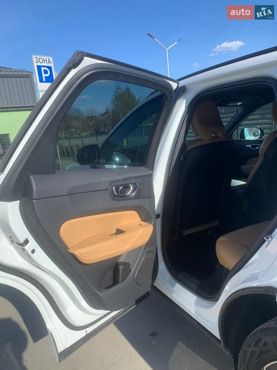 2023 Volvo XC60 - мініатюра 23