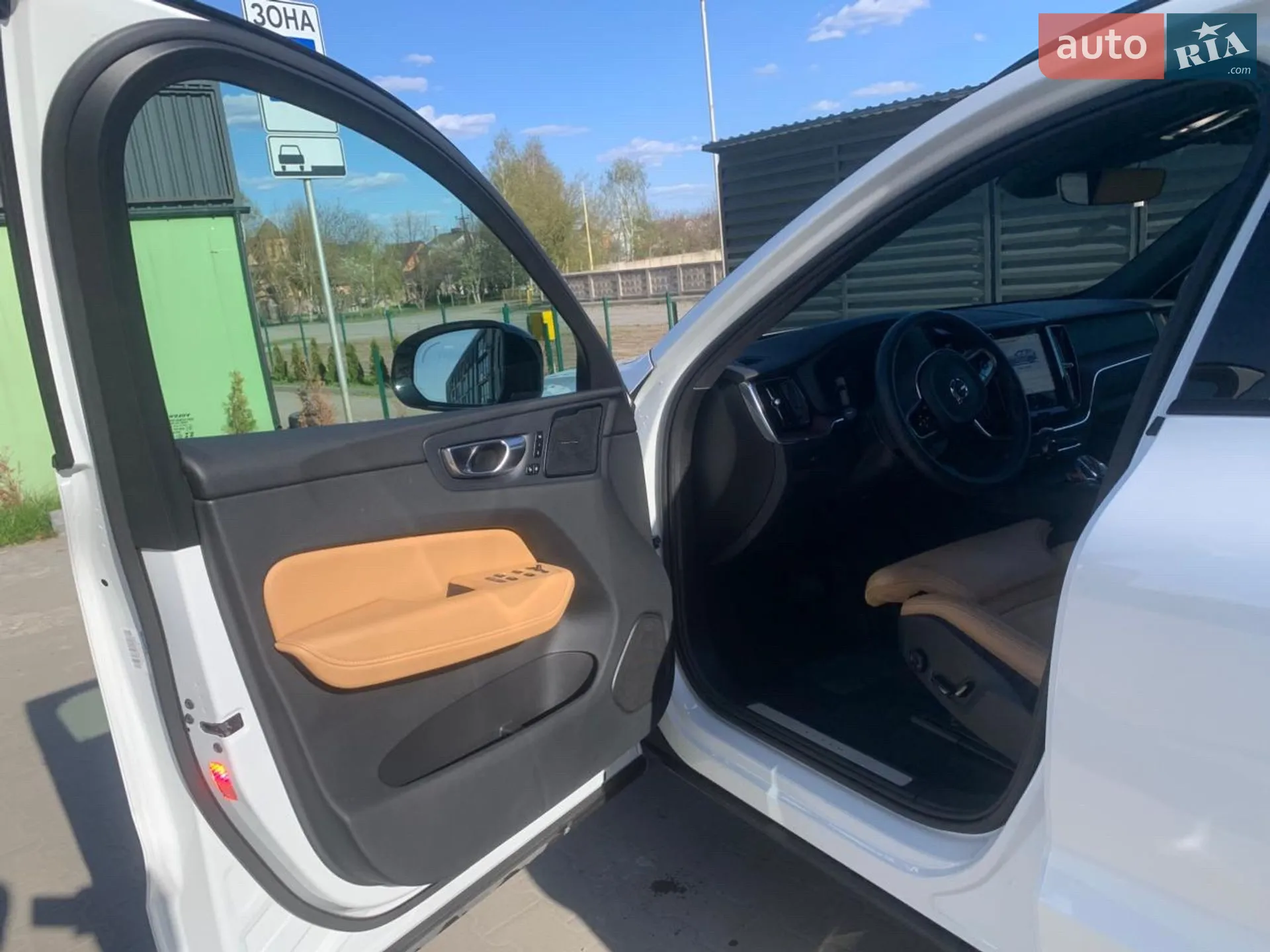 2023 Volvo XC60 - мініатюра 26