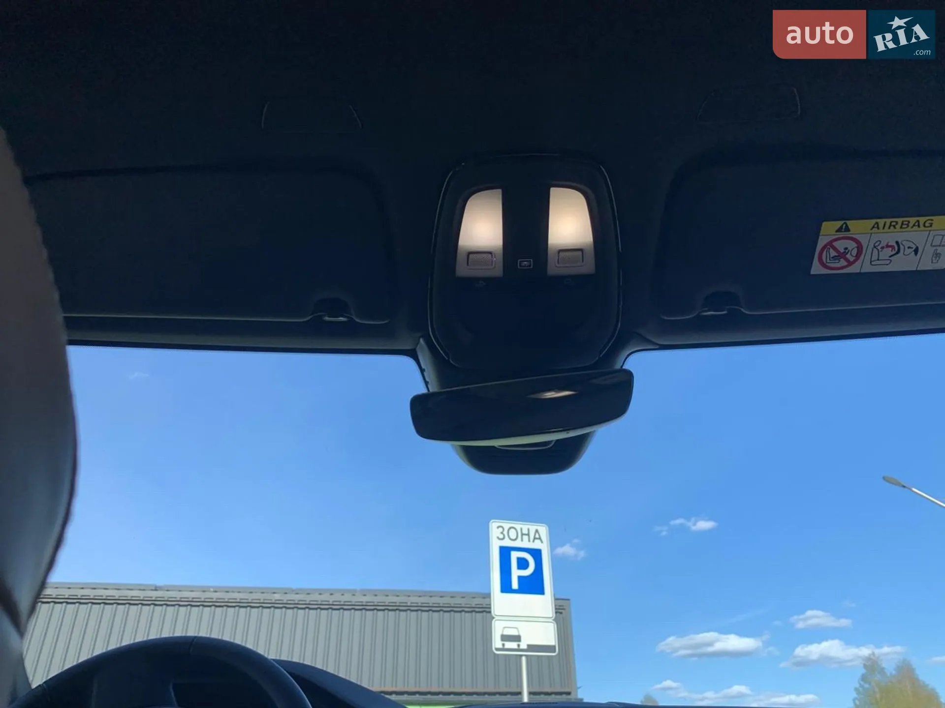 2023 Volvo XC60 - мініатюра 33