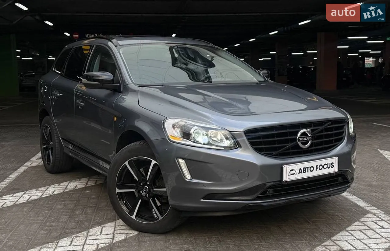 2015 Volvo XC60 - мініатюра 25