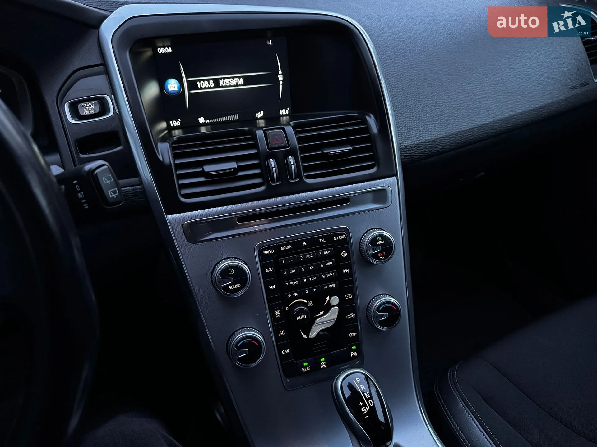 2016 Volvo XC60 - мініатюра 11