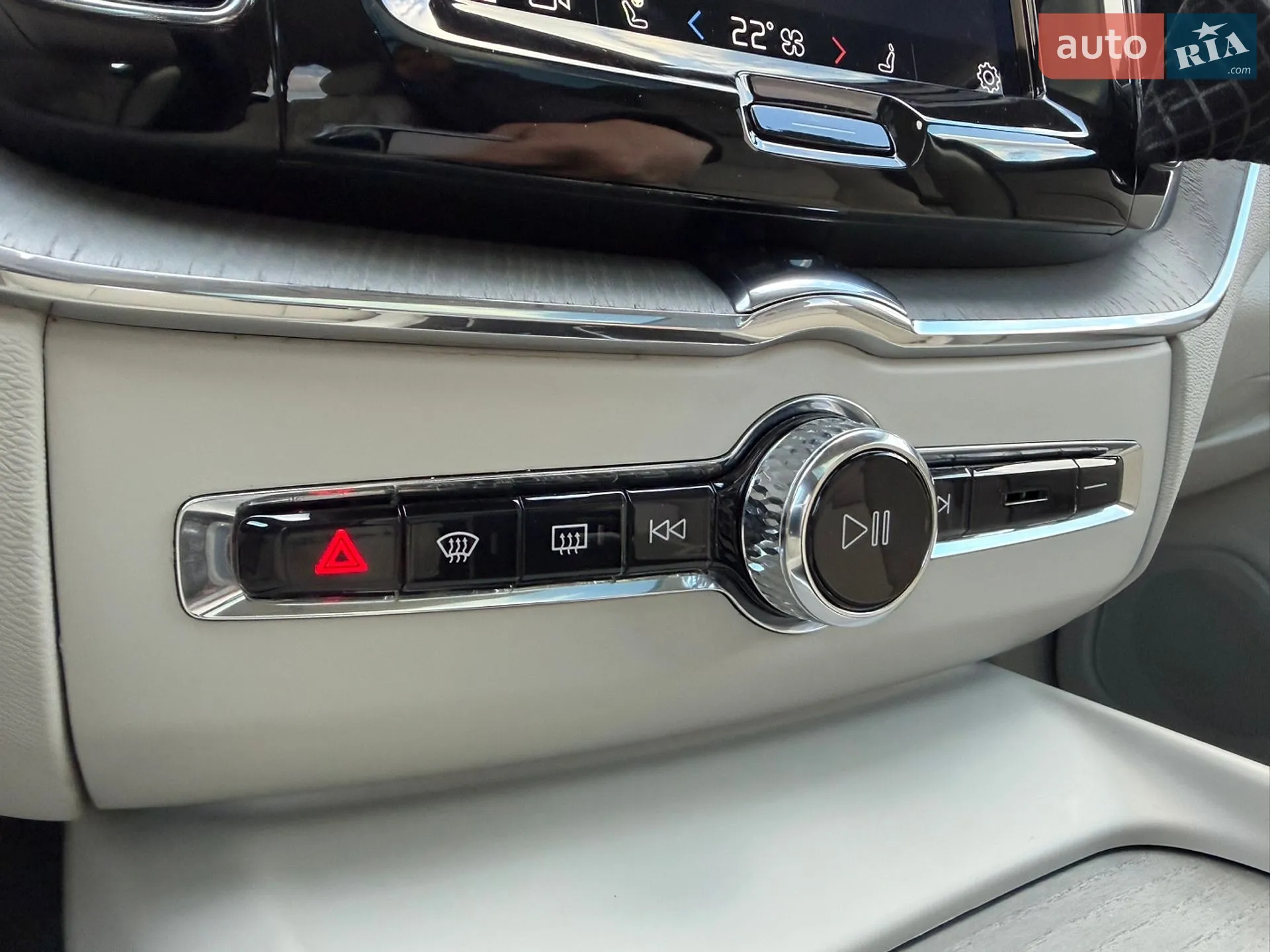 2024 Volvo XC60 - мініатюра 37