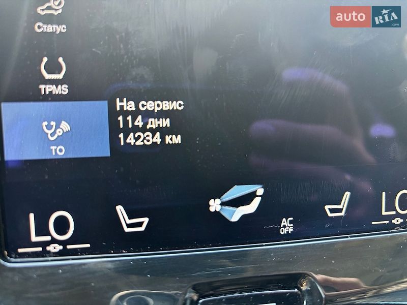 Внедорожник / Кроссовер Volvo XC60 2017 в Борисполе фото 23 Внедорожник / Кроссовер Volvo XC60 2017 в Борисполе
