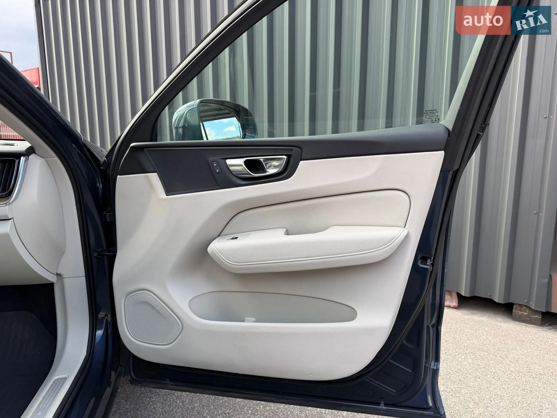 2020 Volvo XC60 - мініатюра 25