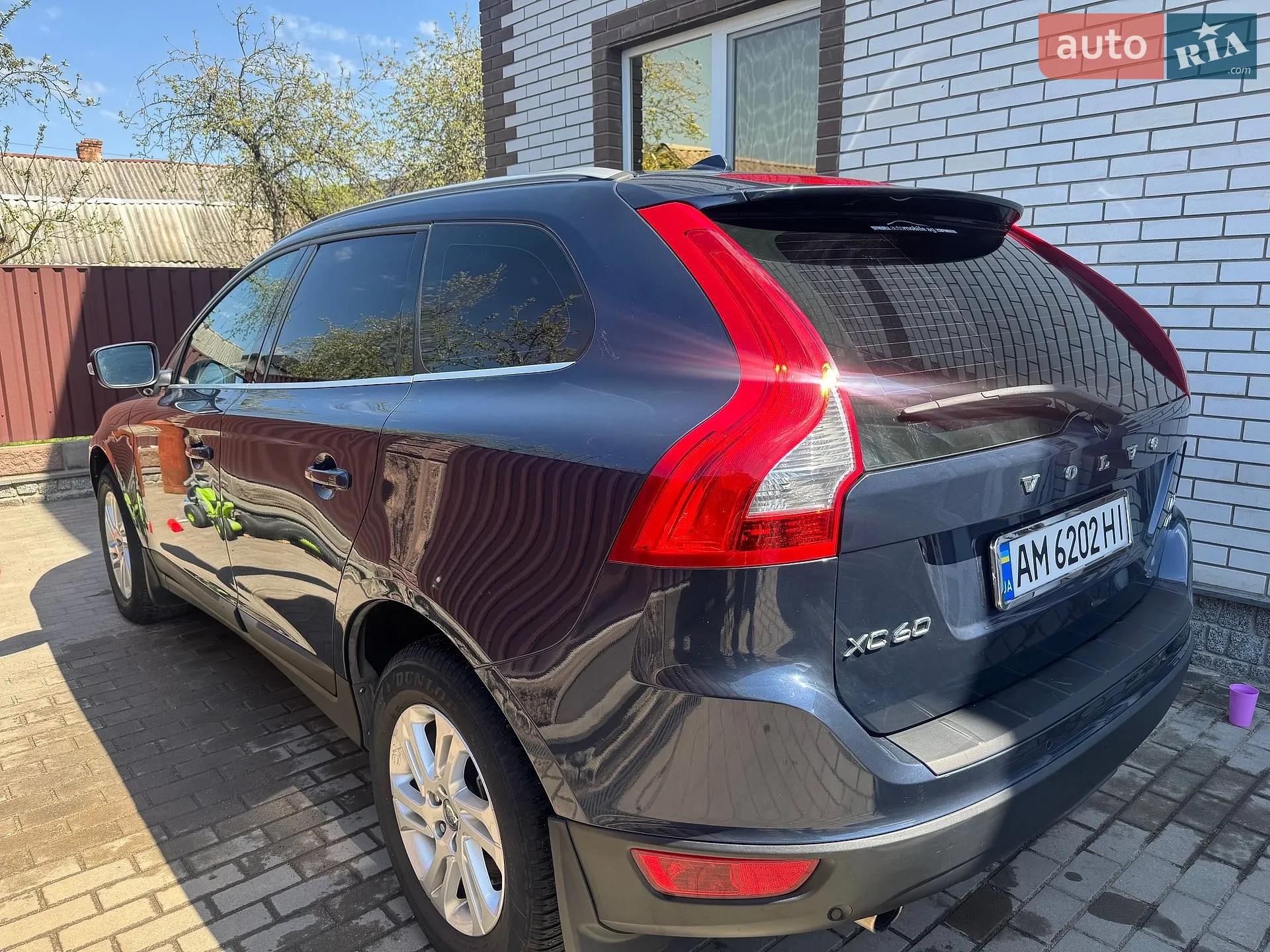 2013 Volvo XC60 - мініатюра 20