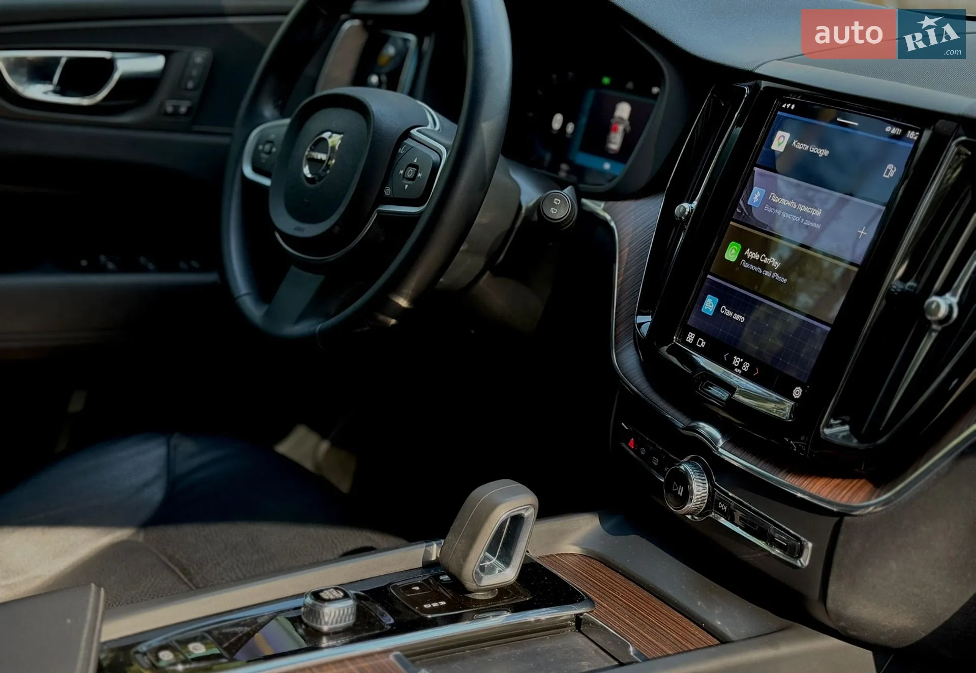 2021 Volvo XC60 - мініатюра 12