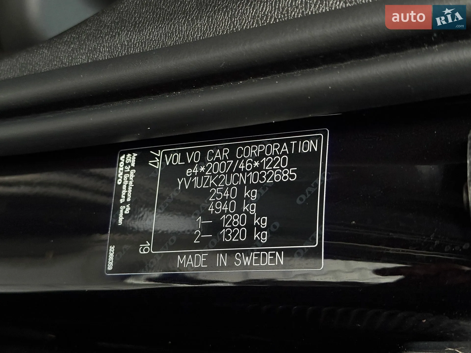 2022 Volvo XC60 - мініатюра 42
