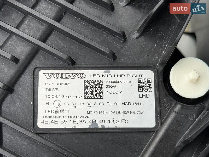 Внедорожник / Кроссовер Volvo XC60 2019 в Ровно