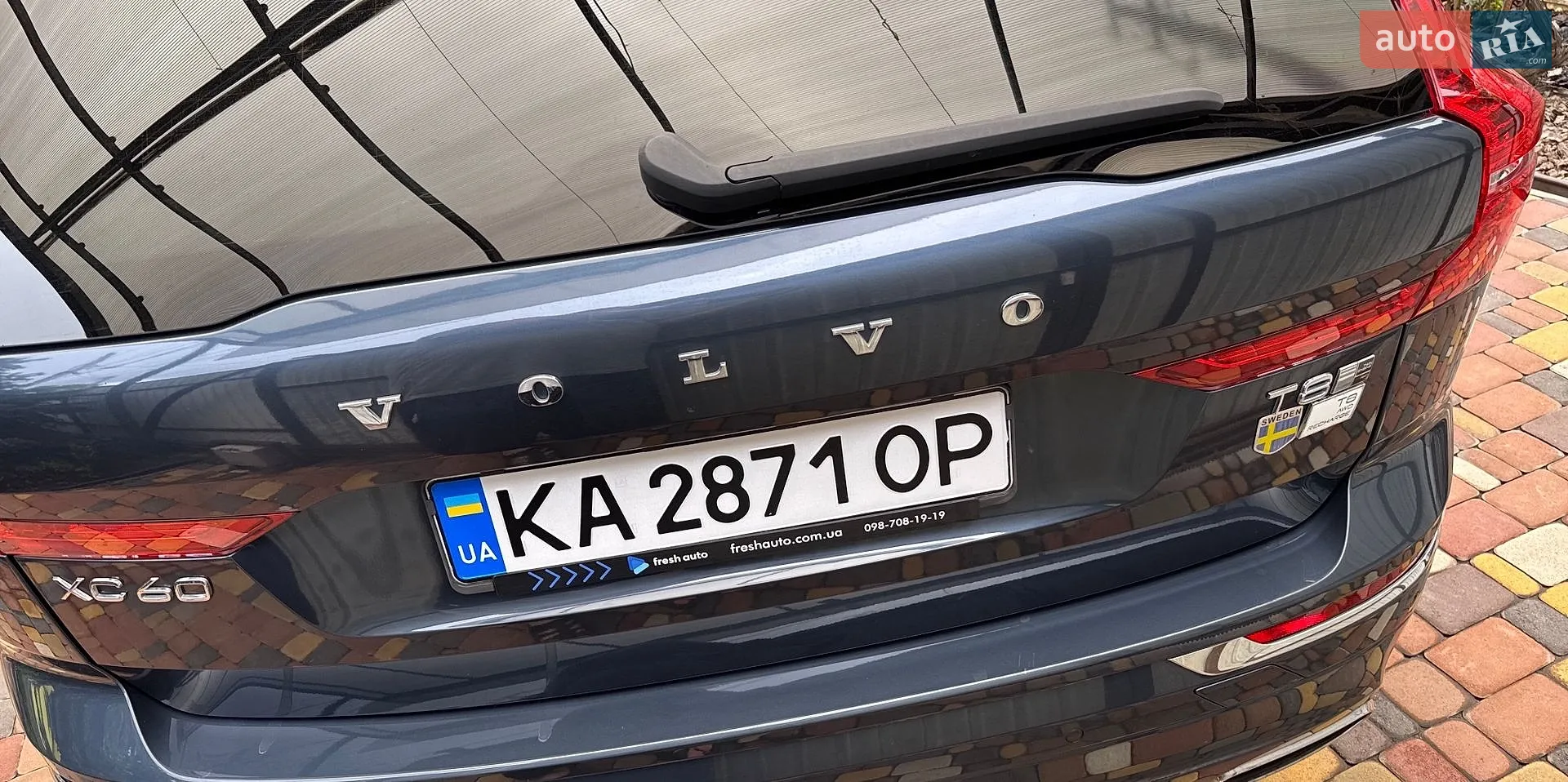 2019 Volvo XC60 - мініатюра 4
