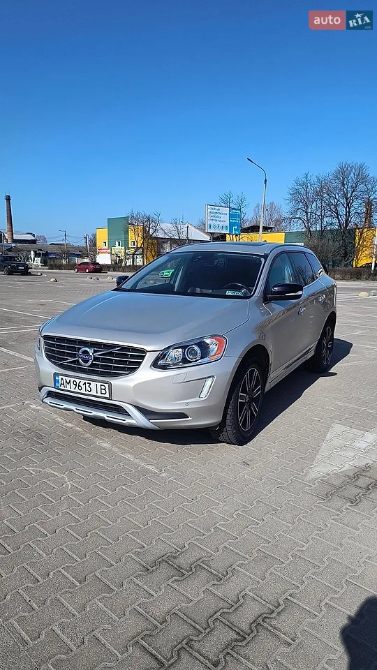 2017 Volvo XC60 - мініатюра 73